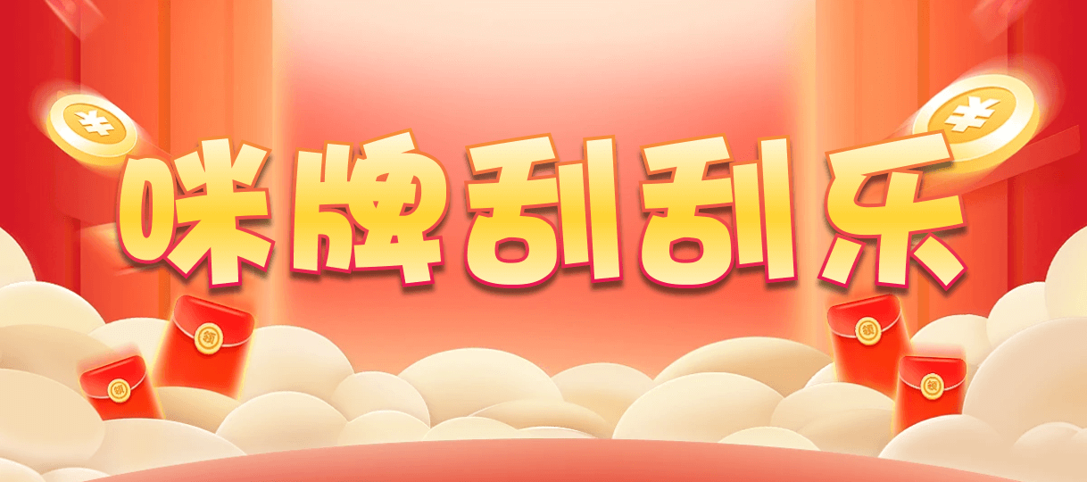 加拿大2.8,预测,在线,加拿大pc2.8预测,在线预测,加拿大在线咪牌,加拿大2.8结果分析,PC结果查询,组合